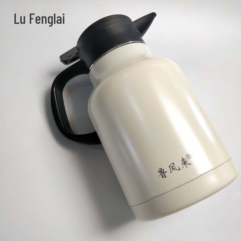Lu Feng Lai 1.6L 304 Stainless Steel Insulated Water Bottle
