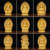 Exquisite Wood Carved Statue Guanyin Bodhisattva Figurine Tathagata Buddha Sculpture Buddha Zen Lucky Crafts Home Decor Pray Box