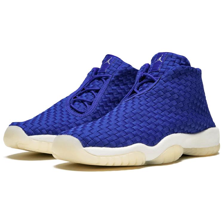 Jordan Future Hyper Royal GS 656504-402