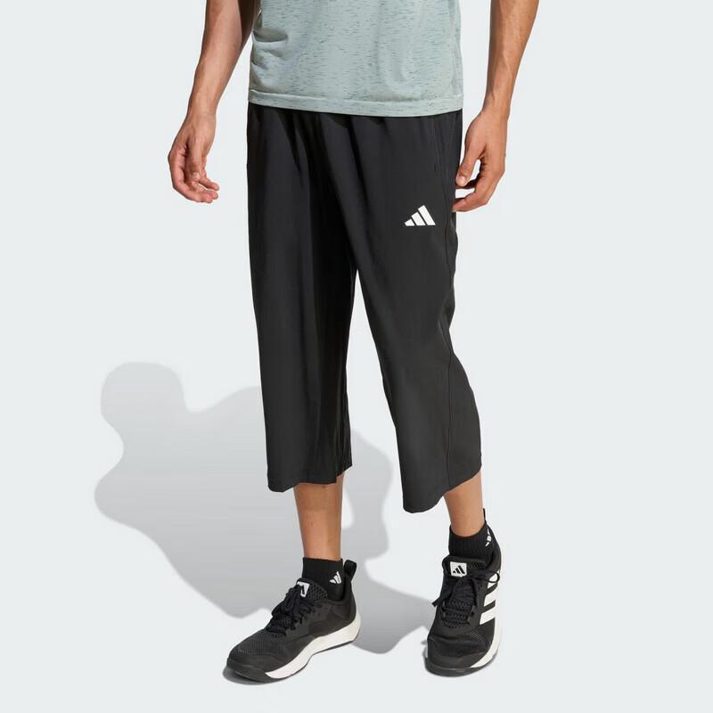 

Adidas Men s Casual Woven Capris KA5535 XL