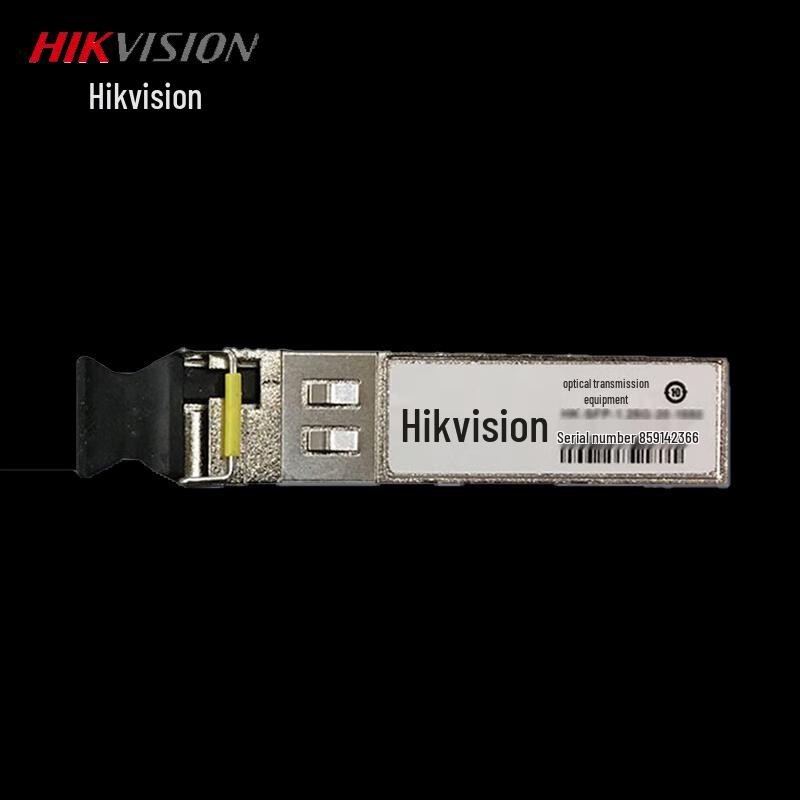 

Hikvision SFP Fiber Optic Module Converter Pair CN plug (adapter included)