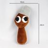 Sprunki Plüsch Horror Spiel Plüsch Weiches Tierkissen Weihnachtsgeburtstagsgeschenk für Erwachsene und Kinder Spielzeug, 25cm, Spielzeug, Figur, Puppe, (Brut)