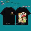 Hand-painted Style Crayon Shin-chan Parent-child Short-sleeved T-shirt Unique Niche Parent-child Style Round Neck Casual T-shirt