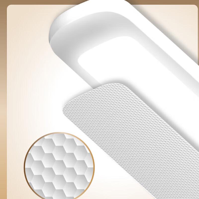 Philips PinCheng LED Anti-glare Desk Lamp