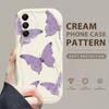 Cute Cartoon Pattern Cream Texture Casing Wavy Edge Soft Silicone Cover Phone Case for Samsung