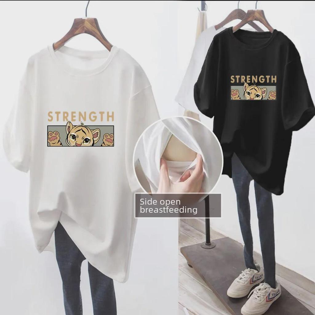 Summer Short-Sleeved T-Shirt for Breastfeeding: Loose, Versatile Korean Style for Trendy Moms
