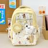 Schoolbag New Lightweight High-value Schoolbag Cute Backpack Primary School High School Students Large Capacity Versatile Backpack