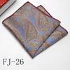 Men'S Pocket Towel Korean Version Cashew Flower Small Square Suit Handkerchief Versatile Dress 24*24Cm
