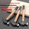 Damaly,High Carbon Steel Claw Hammer, Durable Non-Slip Handle, Anti-Rotation Smooth Nail Puller, Professional Woodworking Tools