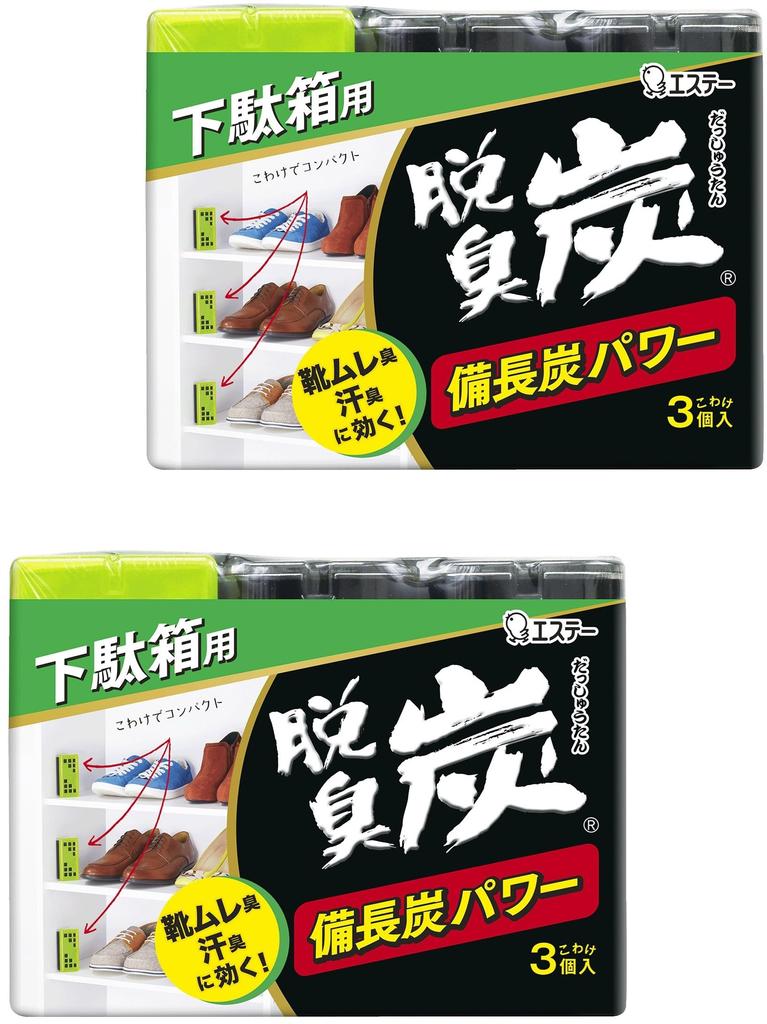 Deodorizing Charcoal Kowake Shoe Cabinet 3 Charcoal Packs X 2 Shoe Deodorizer [Bulk Purchase] Deodorizer, Packs, Cabinet, Entryway,