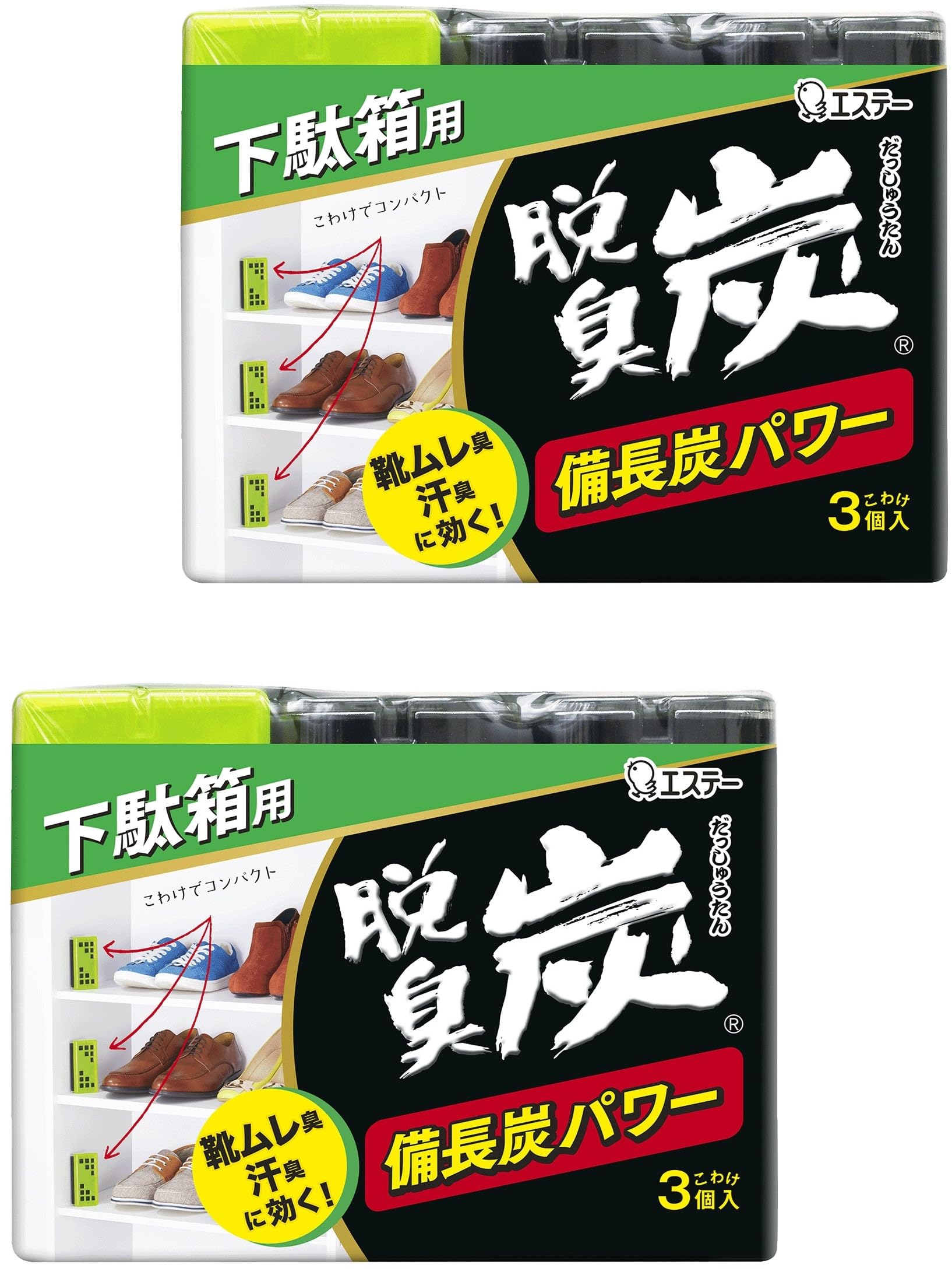 

Дезодорирующий уголь Коваке Шкаф для обуви 3 угольных пакета x 2 Дезодоратор для обуви [Оптовая покупка] Дезодоратор, Пакеты, Шкаф, Прихожая,