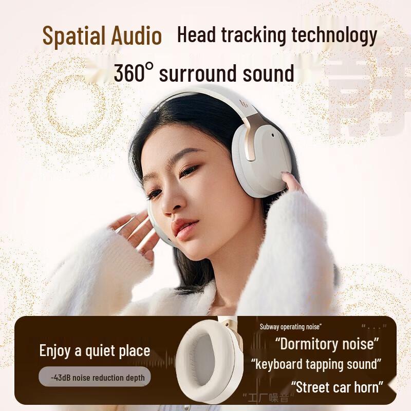 Edifier W820NB Spatial Audio Dual Gold ANC Wireless Over-ear Headset