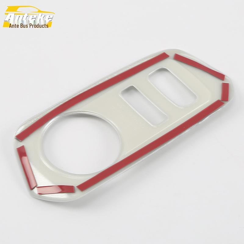 Headlight Adjustment Switch Frame for 17 VV7 Models - Decorative Car Accessory