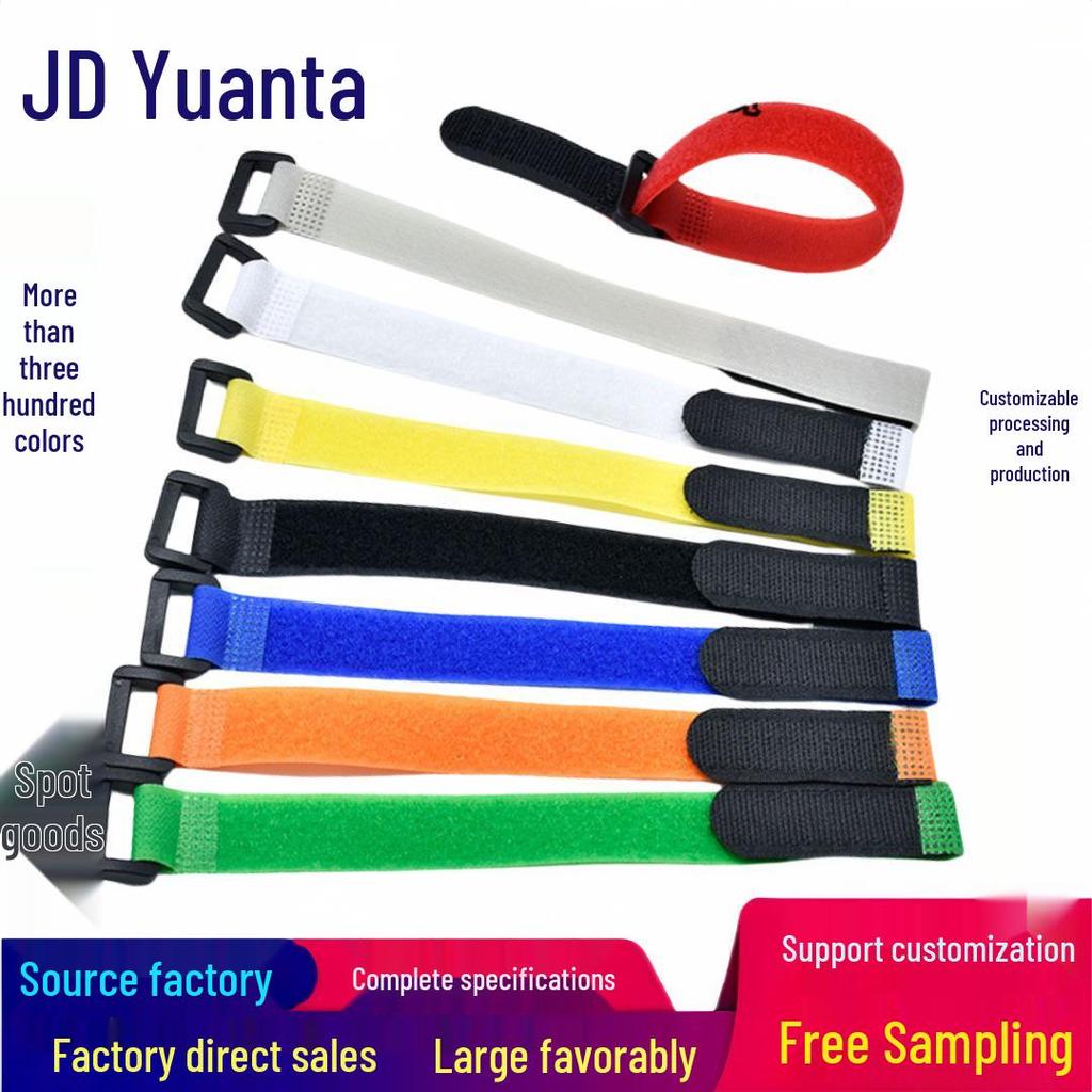 Voltage Double-Sided Non-Slip Self-Adhesive Hook and Loop Cable Strap