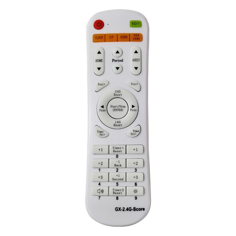 Hoircure Scoreboard Remote Control