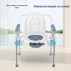 Portable Toilet Chair for Seniors - Indoor Mobile Bathroom Stool