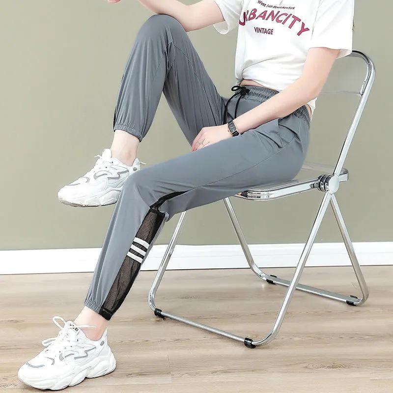 Women's Summer 2025 Ice Silk Slimming Harem Pants - Loose, Casual, and Breathable Sports Pants