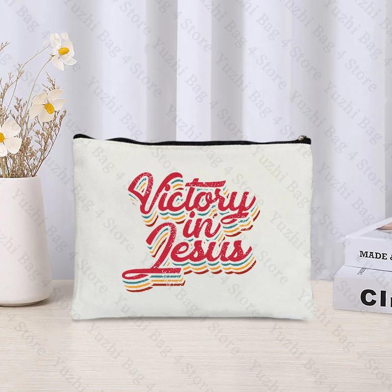 

Love Jesus Pattern Zipper Makeup Bag Christianity Catholicism Cosmetic Cases Faith in Jesus Christ Travel Lipstick Pouch Gifts