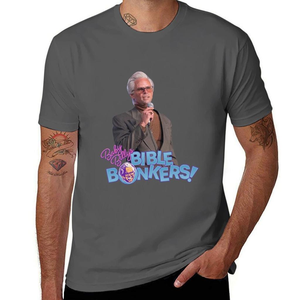 Uncle Baby Billys Bible Bonkers TShirt Plus Size Lightweight Top