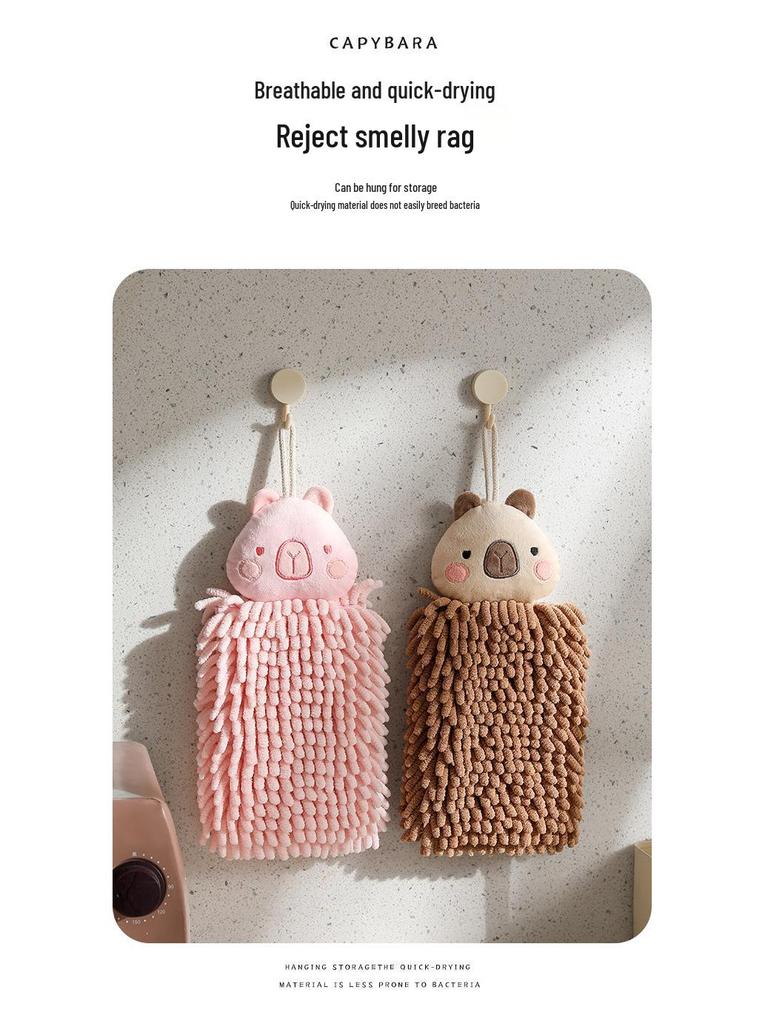 Kreslený kapiabara žinylkový ručník pro děti - Absorpční a zesílený pro kuchyň nebo koupelnu
