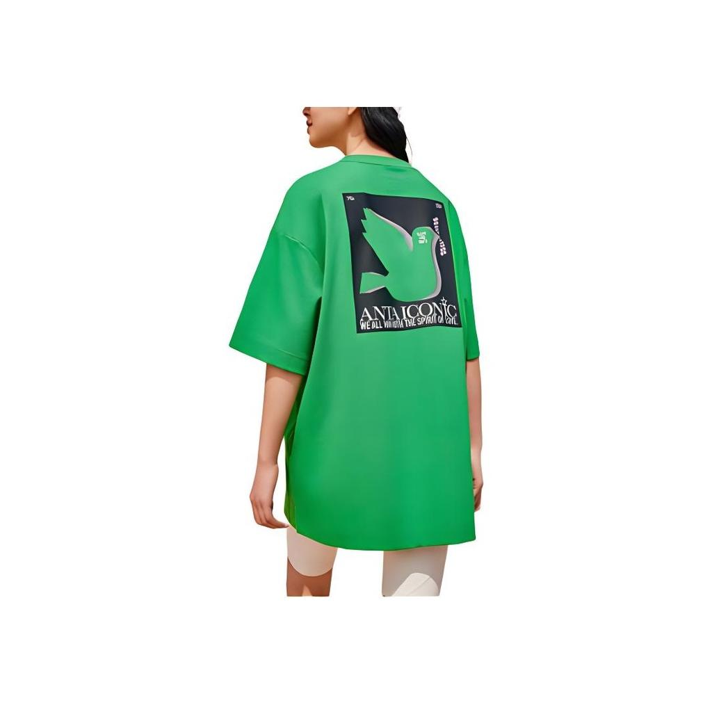 Anta Breathable Comfortable Loose Short Sleeve T-Shirt With Letter Print Men Tops Noah-Green 152428142-3