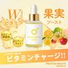 [PROSTEM BEAUTE] Prostem Beaute Serum VC 30ml X 1 Vitamin Serum with Niacin, Yuzu, and Acerola Fruit Extracts, Targets Pore and Dullness