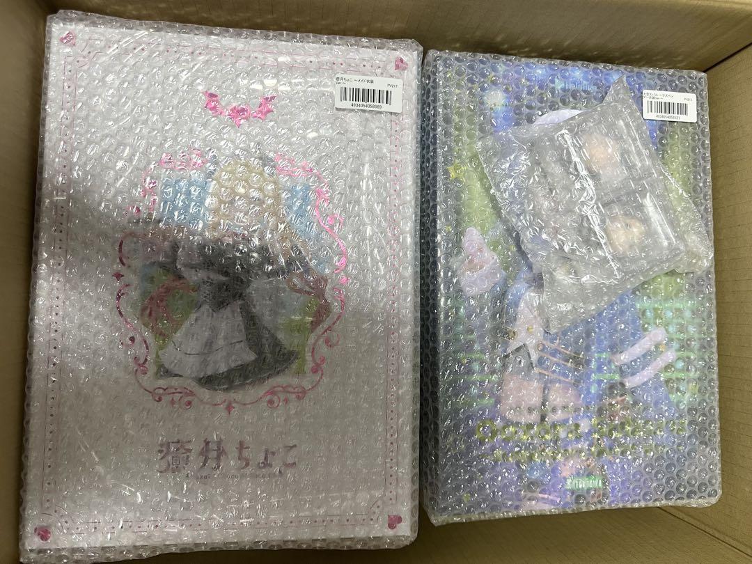 

[USED] Subaru Ozora suspender costume & Choco Yuzuki maid costume with limited bonus