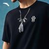 Anta Kyrie Irving Serie Unisex Baumwolle Kurzarm T-Shirt