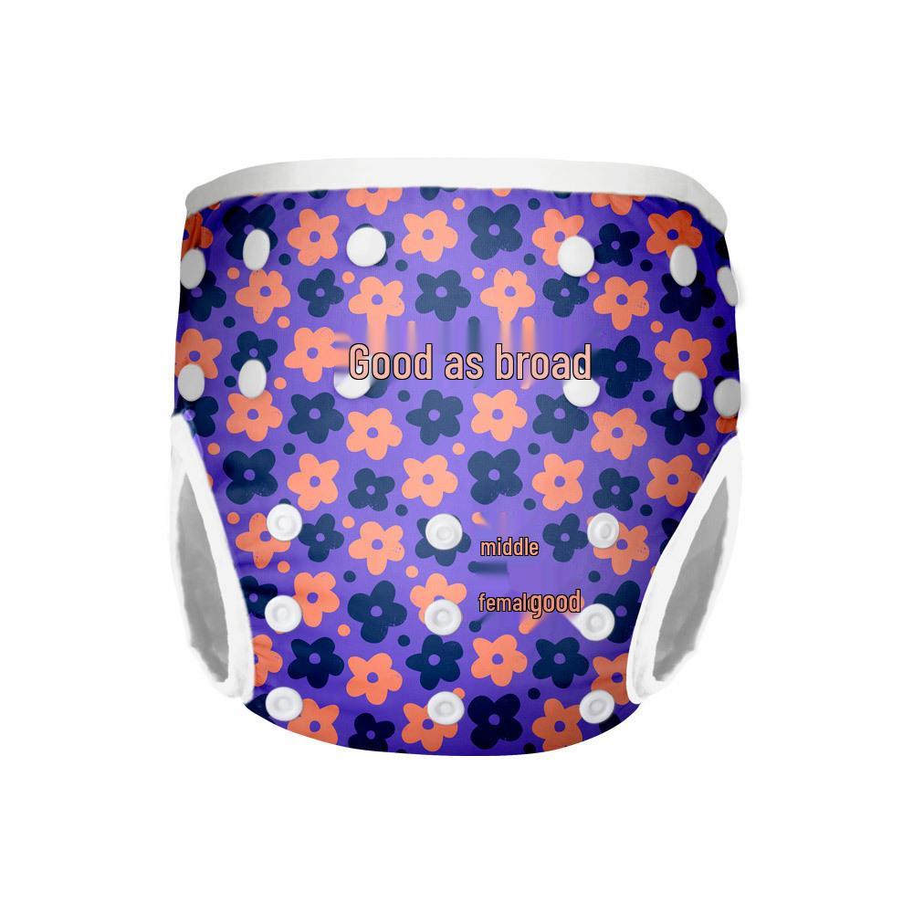Infant Swimsuit for 1-3 Years: Ice Silk, Breathable, High-Elastic, Skin-Friendly, Leak-Proof Water Play Pants