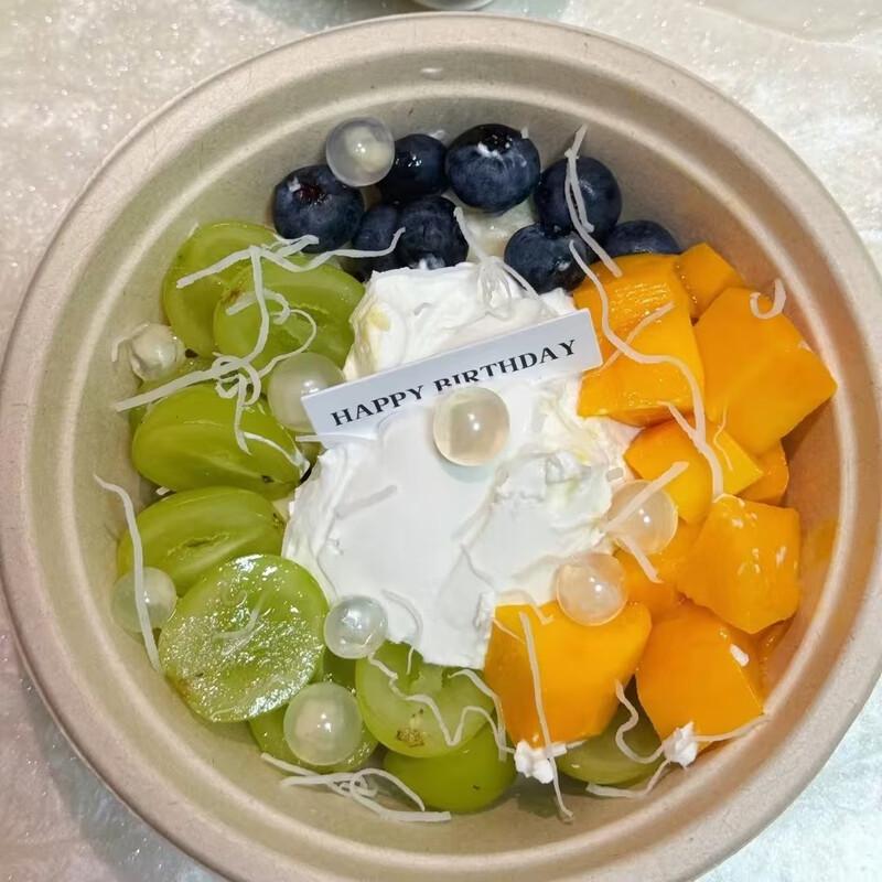 KASHICONG Disposable Biodegradable Thickened Paper Bowls