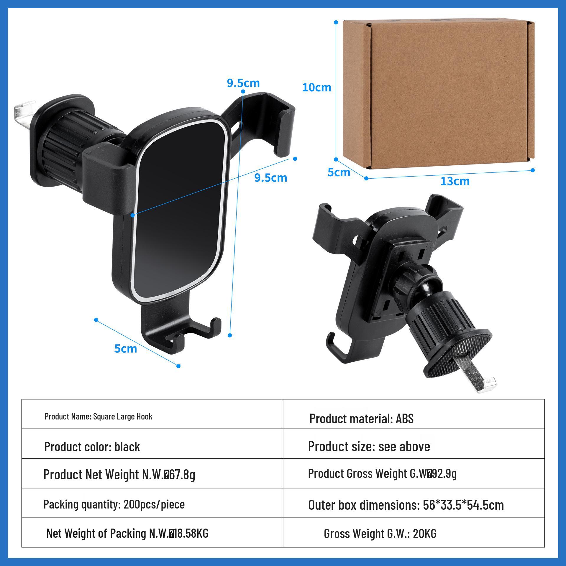 

Car Vent Phone Holder for Horizontal & Vertical Navigation