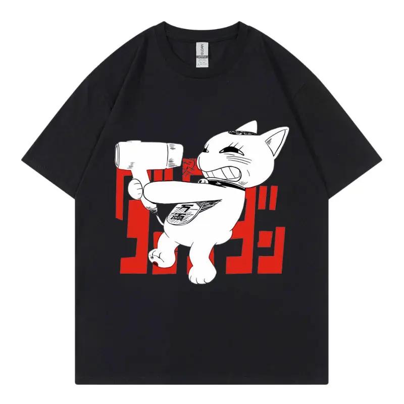 Ιαπωνία Anime Dandadan Turbo Γραφικό T-Shirt Γάτα Γραμμή Μόδας Καρτούν T-Shirt Γυναικεία Vintage Casual T-Shirts