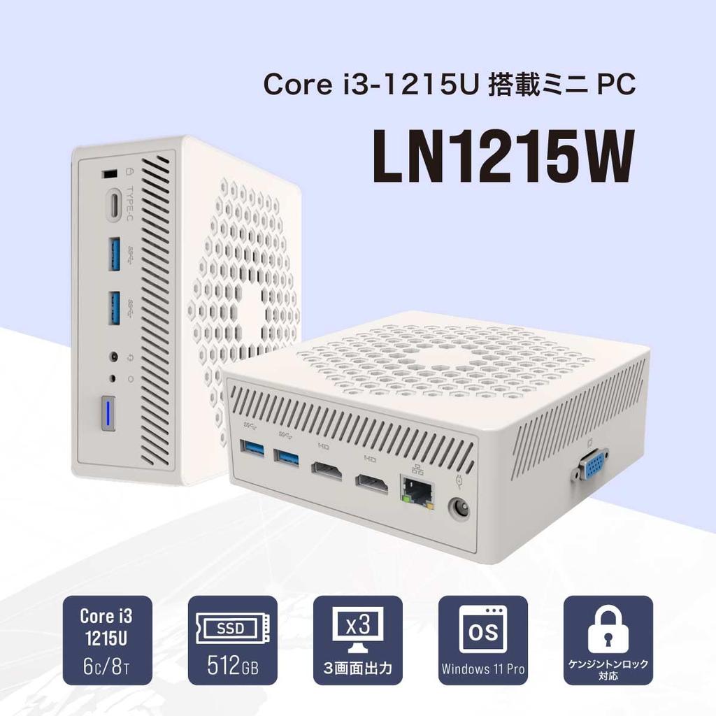 Links International Original PC LN1215W-16/512-W11Pro (i3-1215U)