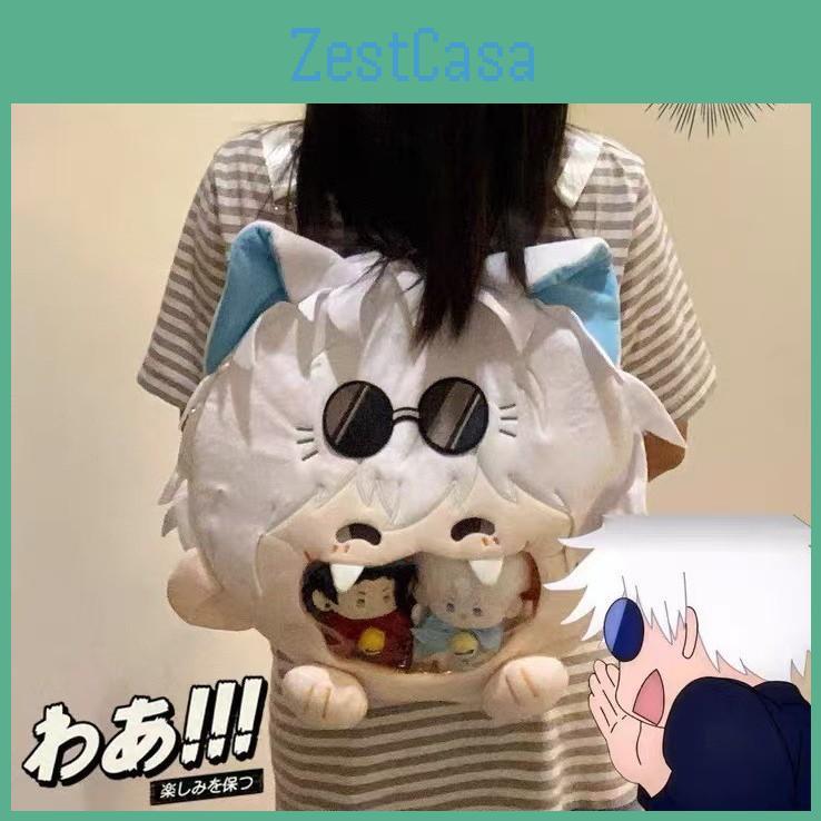 Satoru Transparent Gojo Itabag Anime Plush Backpack Leisure Travel School And