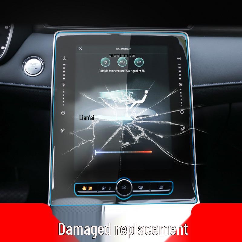 Roewe RX5 Navigation & Central Screen Protector (25 Models)