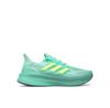 Ultraboost 5 Running Shoes