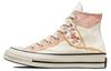 Chuck Taylor All Star 70 Hi Golden Repair (Women's)