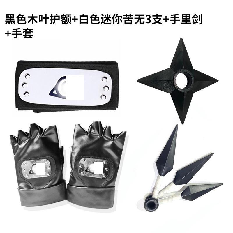 Ninja Anime Peripheral Weapons Gloves Headband Combination Ninja Kakashi Mask Combination