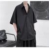 Men's Summer Ice Silk Short-Sleeve Shirt: Casual, Ascetic Style, High-End Feel