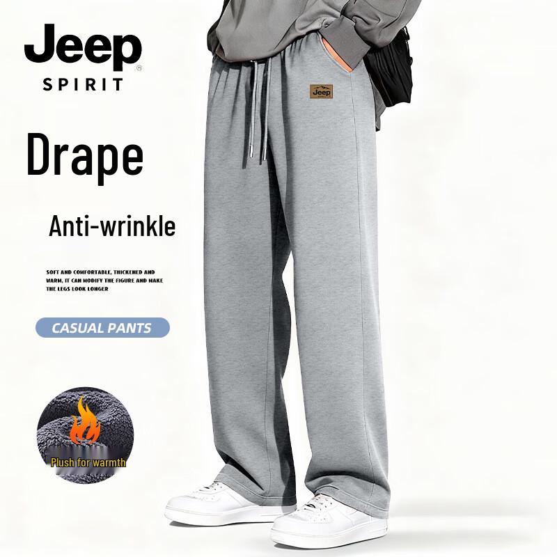 

JEEP SPIRIT Men s Winter Alpaca Fleece Wide-Leg Casual Pants