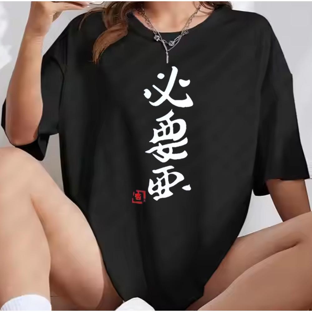 2026 New If You Work You Lose  Anzu Futaba Version Tshirt  Kawaii Anime Funny Cartoon Otaku Unisex Black Tshirt