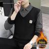 Men's Fleece-Lined Two-Piece Winter Sweater Knitwear with Long Sleeves
