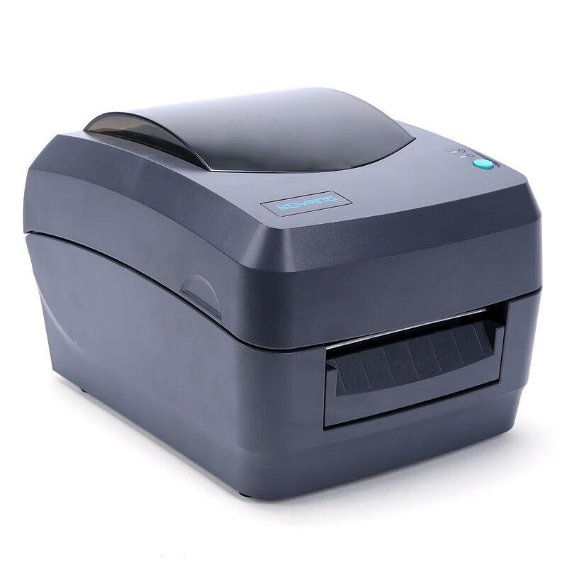 BTP-L42 Thermal Label Printer