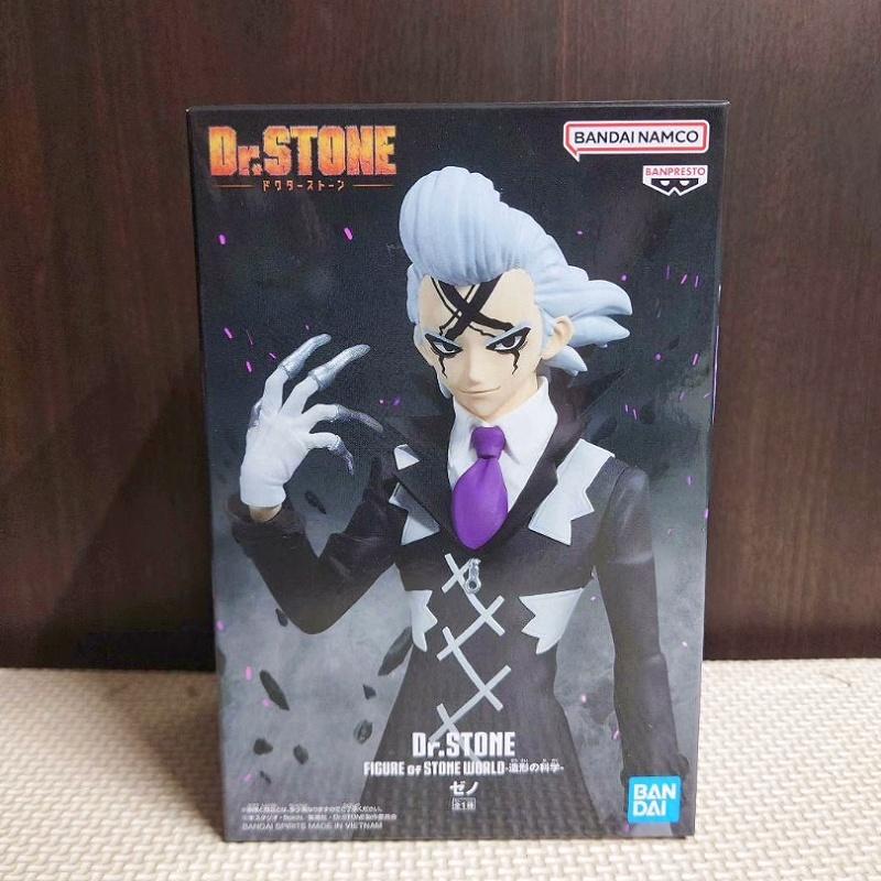 Original   Dr.STONE Xeno FIGURE of STONE WORLD Series Action Figure Dictator of the New World Anime Merchandise