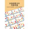 Wooden Magnetic Shape Maze Logic Training Educational Board Game For Kids