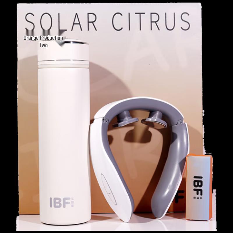 Aibofei Stainless Steel Drinkware Gift Set