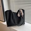 Large Capacity Women PU Shoulder Bag with Small Bag PU Underarm Bag  Office