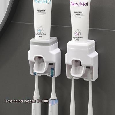 Wall-Mounted Toothpaste Dispenser & Toothbrush Holder: Effortless Bathroom Organizer