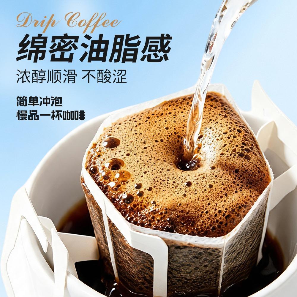 Yunnan Purple Leaf Caturra Drip Coffee, Light-Medium Roast, K72 Washed, Floral Melon Green Tea Notes