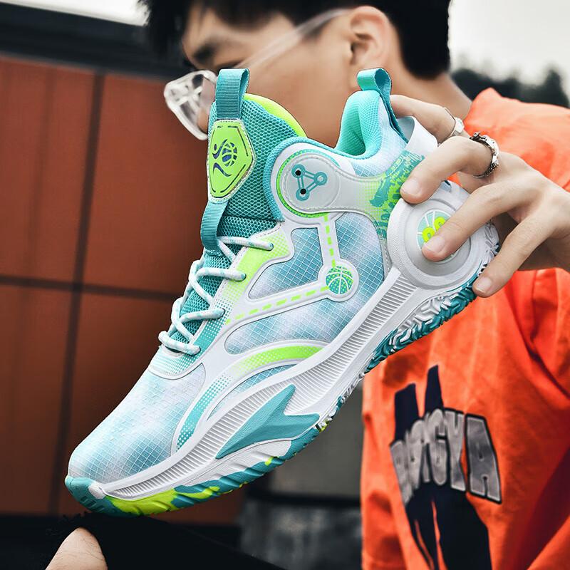 Outdoor Sports Basketball Shoes Men's Professional Actual Combat Student Training Shoes Children's Sports Shoes Women's Summer Mesh Running